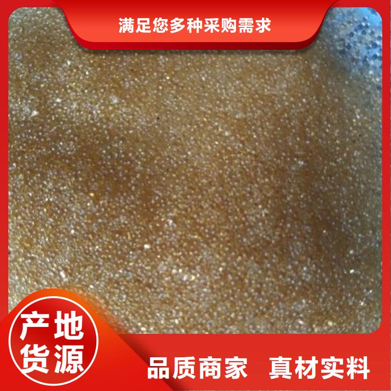 廢舊樹脂外墻巖棉板多年實力廠家