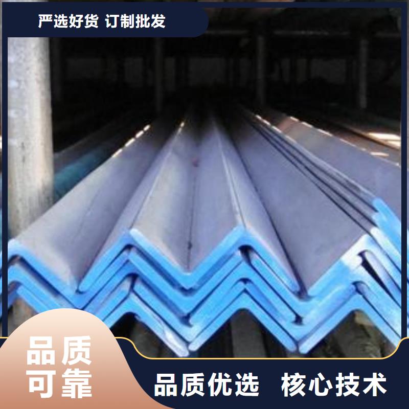 不銹鋼角鋼304不銹鋼卷板量大從優(yōu)