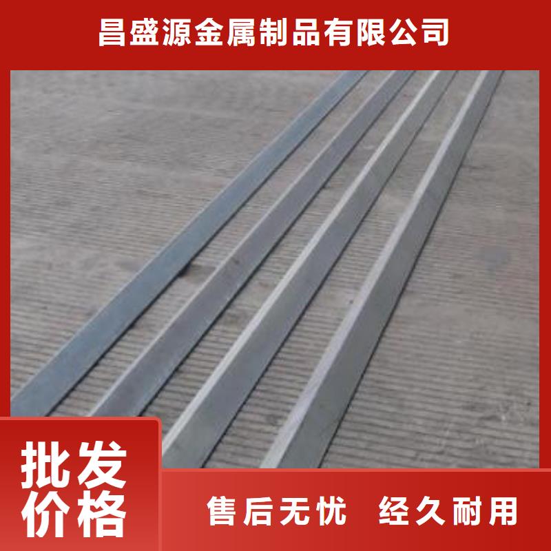 不銹鋼角鋼304不銹鋼卷板產地工廠