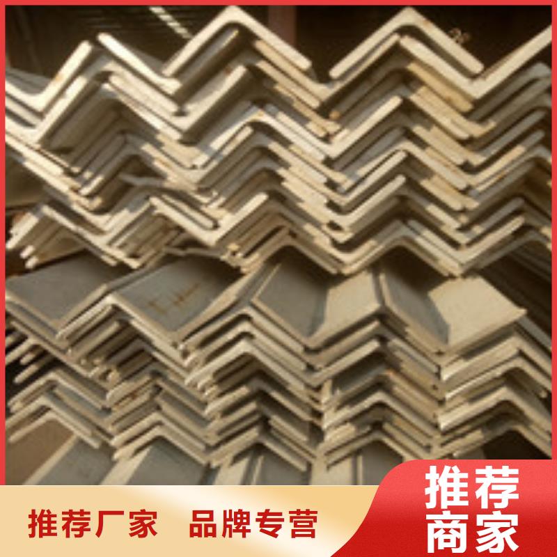 【不銹鋼角鋼321不銹鋼卷板品質做服務】