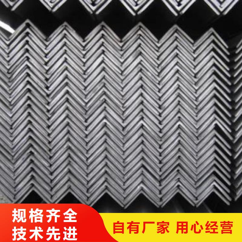 【不銹鋼角鋼】,310s不銹鋼卷板每個(gè)細(xì)節(jié)都嚴(yán)格把關(guān)