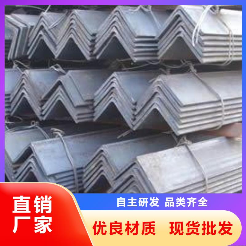 不銹鋼角鋼310s不銹鋼卷板為品質(zhì)而生產(chǎn)