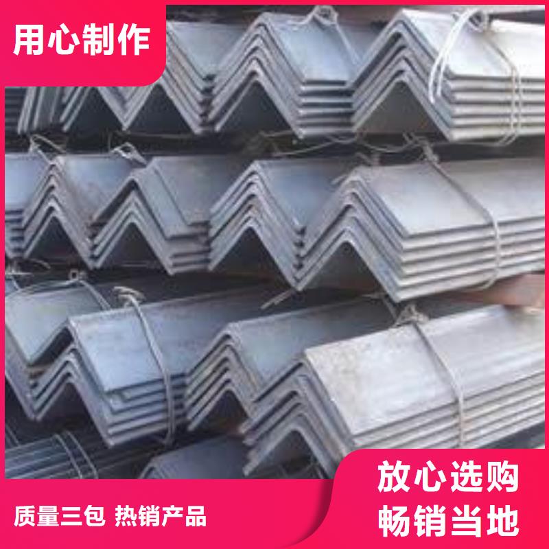 不锈钢角钢201不锈钢卷板保障产品质量