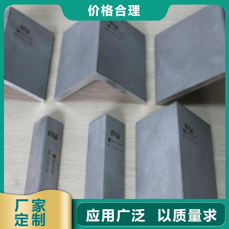 不銹鋼角鋼201不銹鋼卷板加工定制