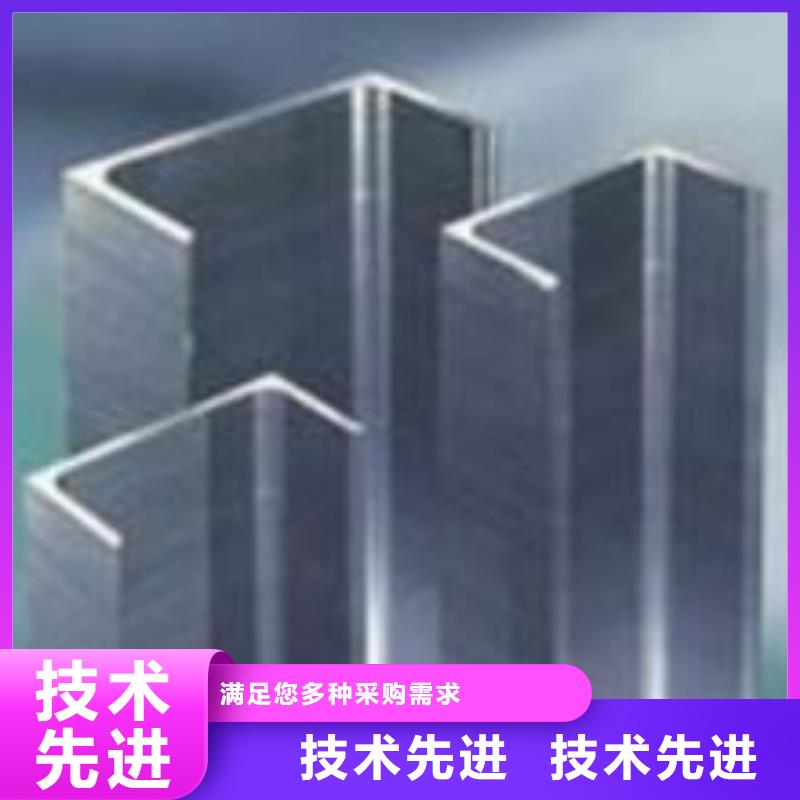 不锈钢槽钢-不锈钢彩板拥有核心技术优势
