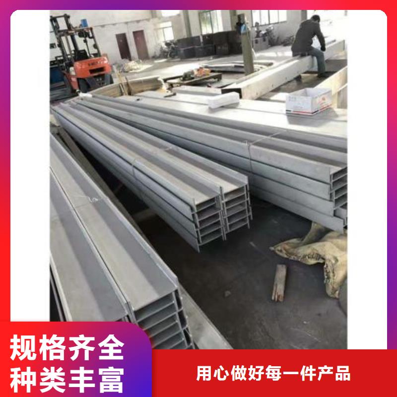 不銹鋼型鋼-310s不銹鋼卷板今日新品