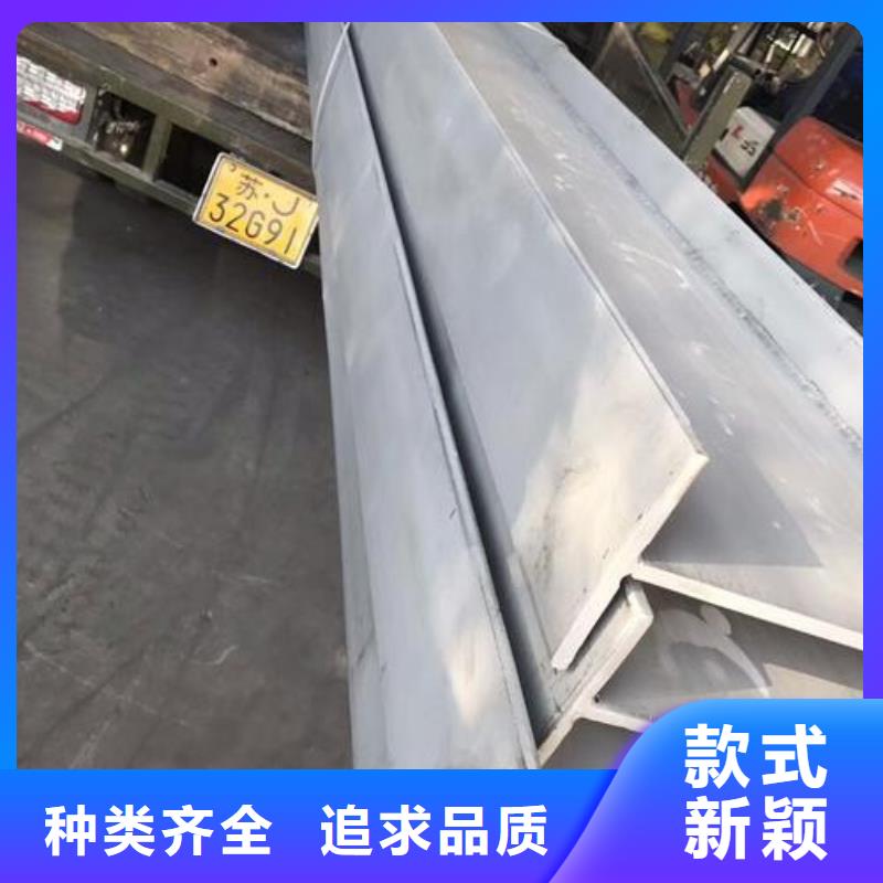 不锈钢型钢不锈钢装饰管丰富的行业经验