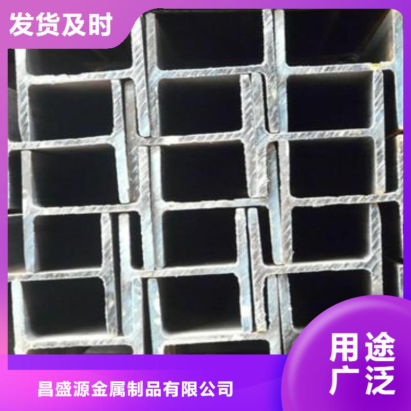 不銹鋼型鋼-310s不銹鋼卷板今日新品