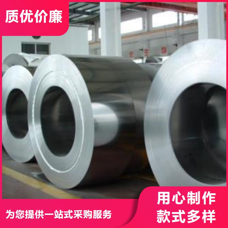 【不锈钢板不锈钢加工拒绝差价】
