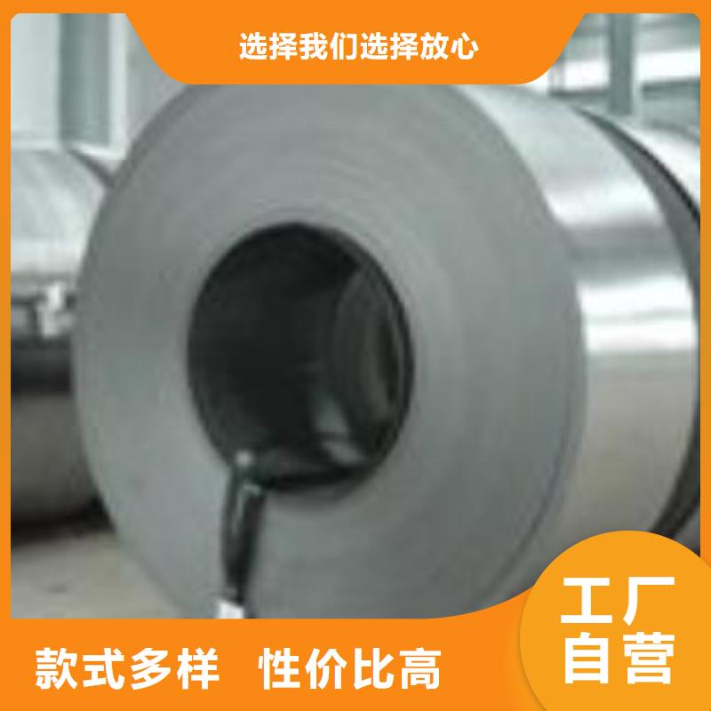 不銹鋼板_304不銹鋼卷板品質信得過