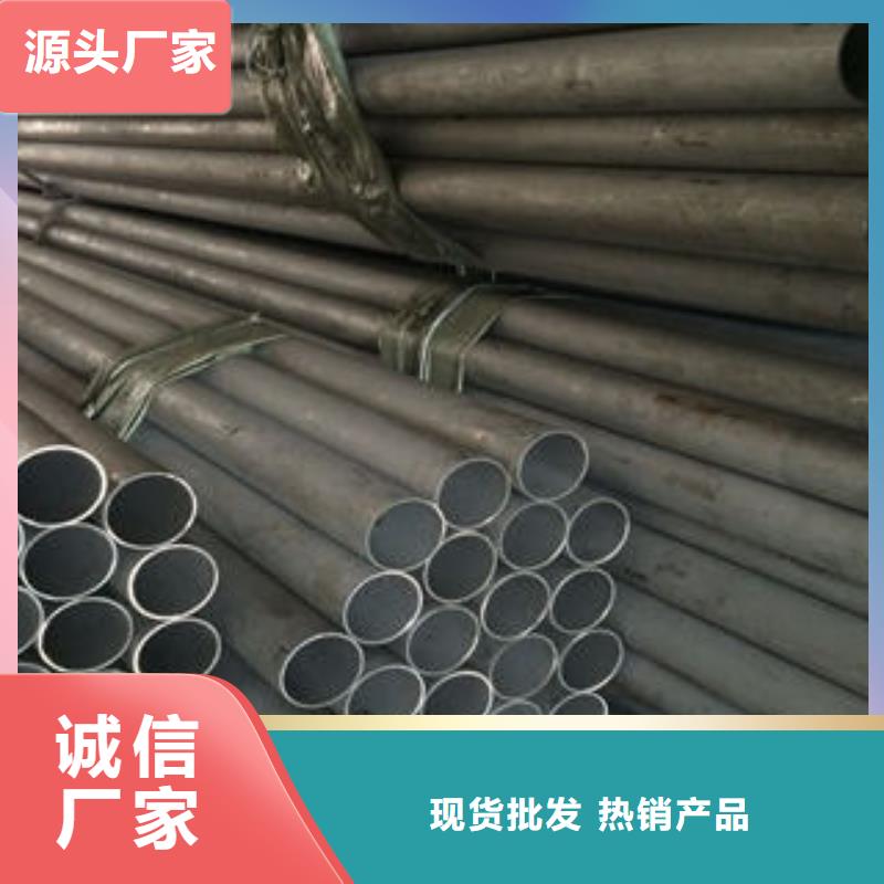 【不銹鋼管1,201不銹鋼卷板歡迎來廠考察】