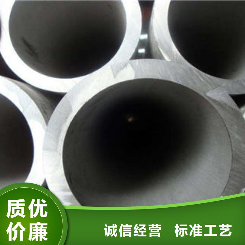 不銹鋼管1304不銹鋼卷板就近發(fā)貨