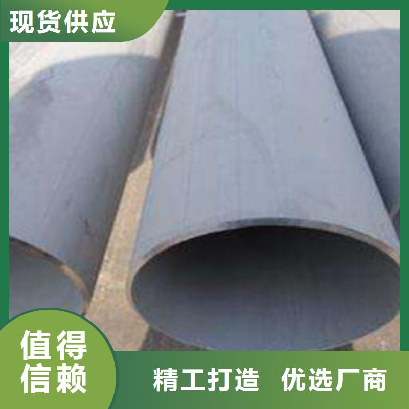 不銹鋼管1不銹鋼加工當地貨源