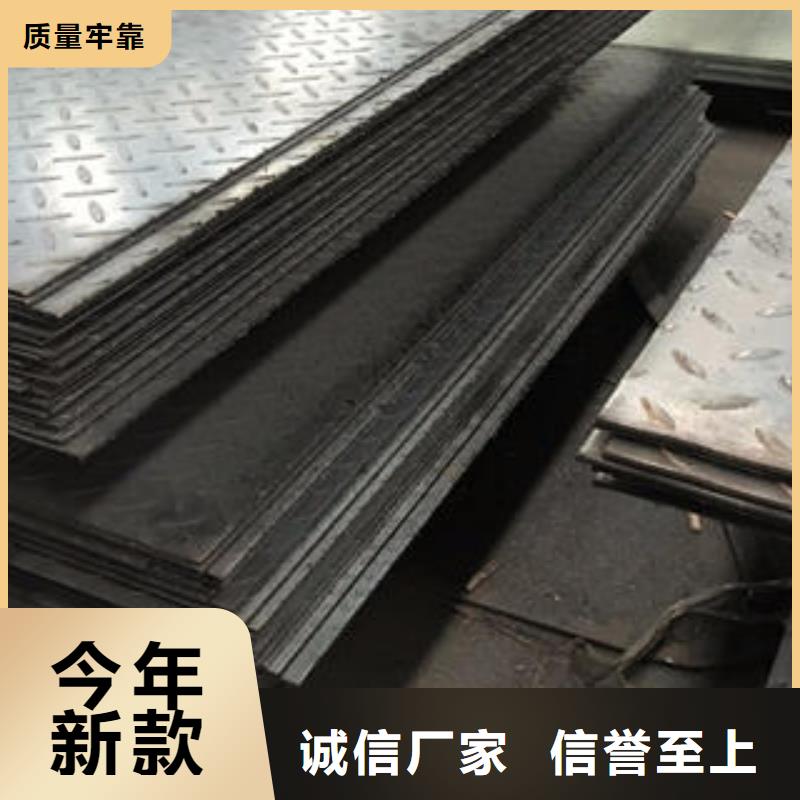 不銹鋼花紋板彩板不銹鋼加工現(xiàn)貨采購