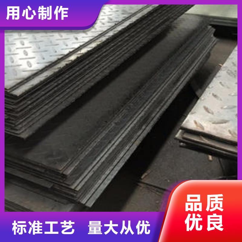 【不锈钢花纹板彩板】_310s不锈钢卷板质量安心