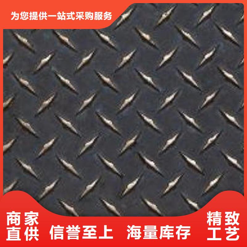 不銹鋼花紋板彩板_321不銹鋼卷板質量優價格低