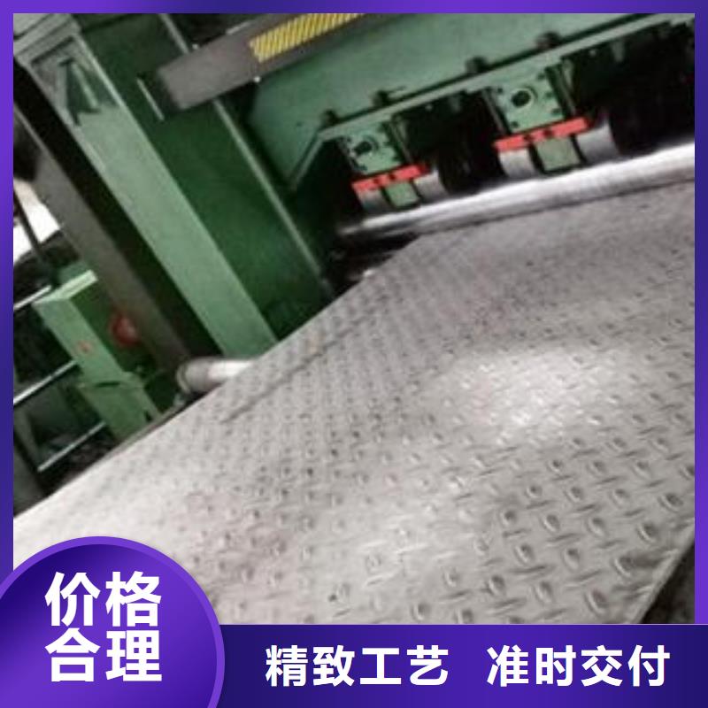 不锈钢花纹板彩板304不锈钢卷板工厂直营