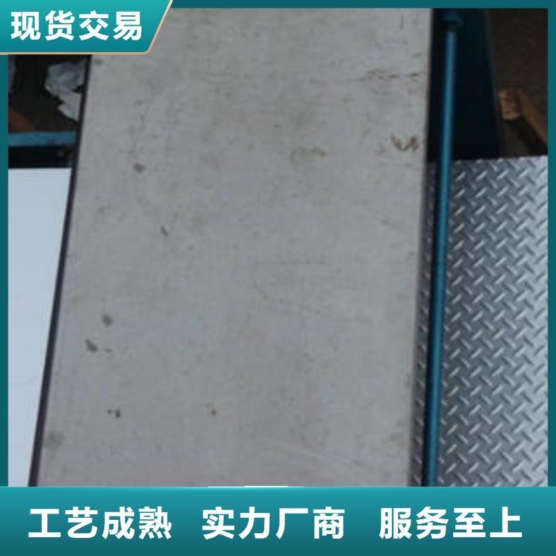 不锈钢花纹板彩板不锈钢花纹板源厂供货