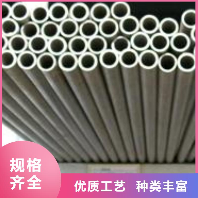 不銹鋼管不銹鋼彩板經(jīng)驗(yàn)豐富質(zhì)量放心