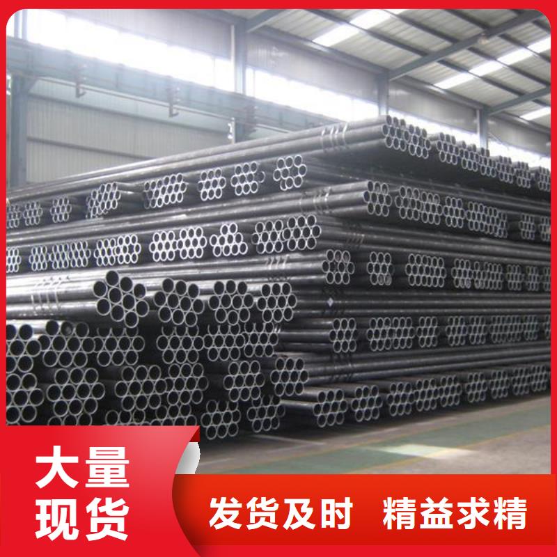 不銹鋼管【不銹鋼彩板】顏色尺寸款式定制