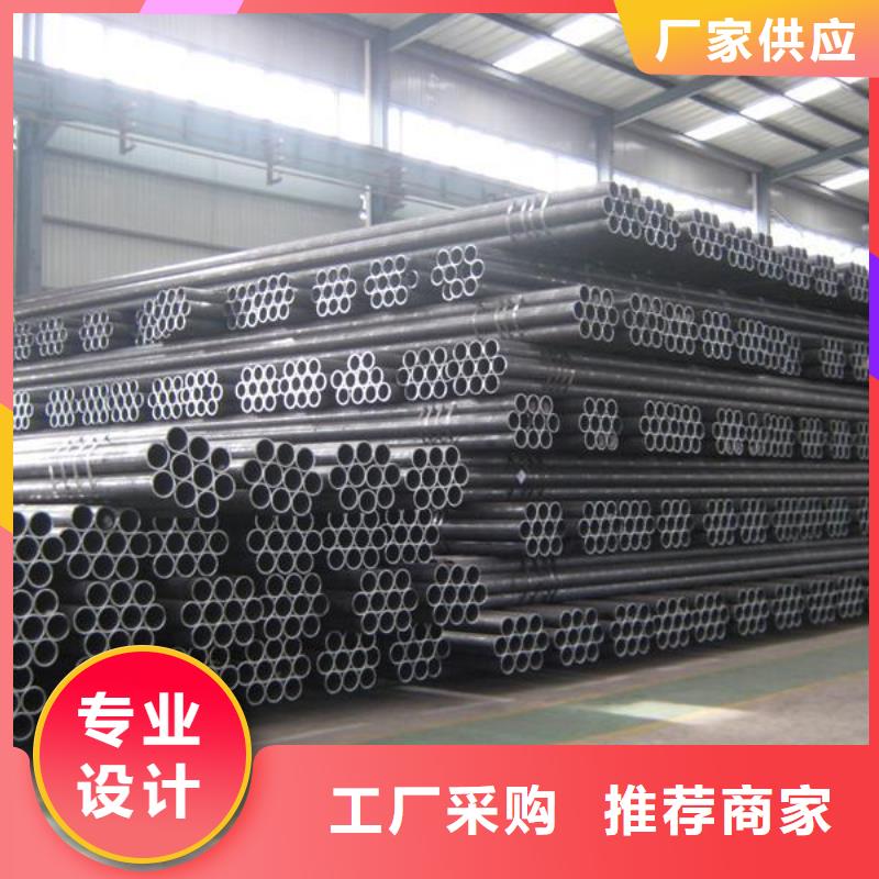 不銹鋼管201不銹鋼卷板實拍展現