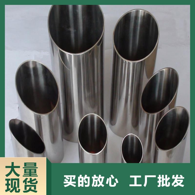 不銹鋼管不銹鋼加工專注細節使用放心