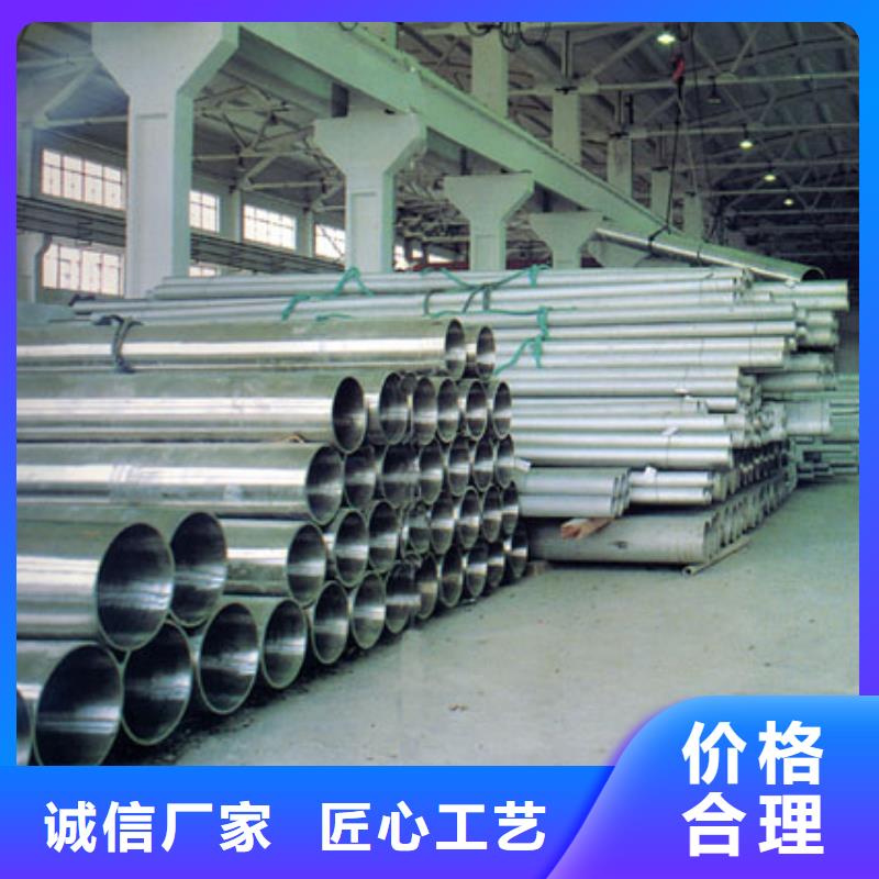 不銹鋼管,201不銹鋼卷板量大更優惠