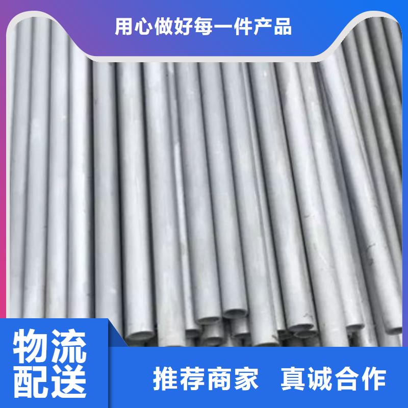 不銹鋼管,201不銹鋼卷板量大更優惠