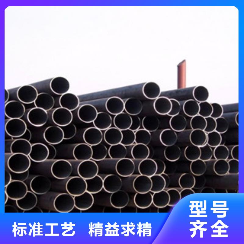 【无缝钢管镀锌管匠心制造】