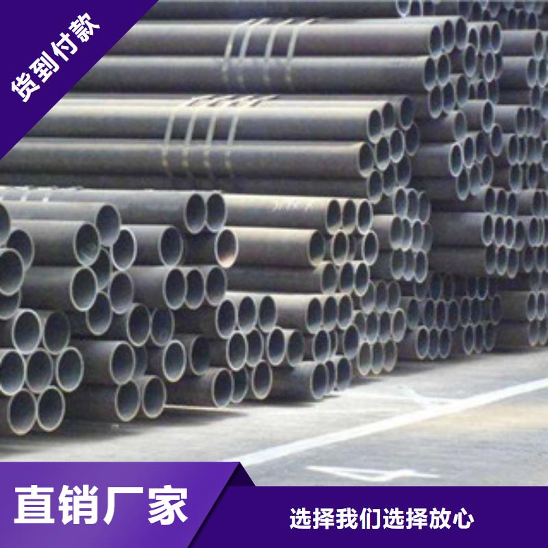 無縫鋼管焊管產品優良