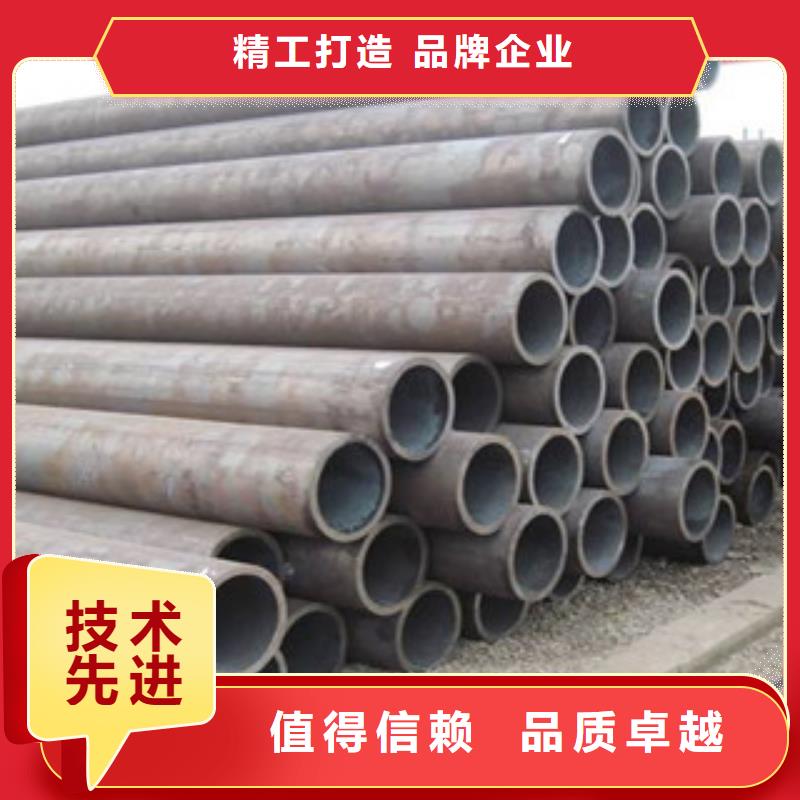 无缝钢管【焊管】使用方法