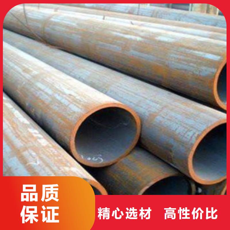 無(wú)縫鋼管鍍鋅管廠家直營(yíng)