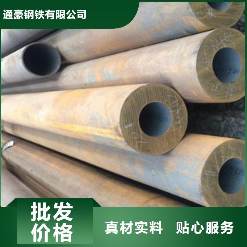 無縫鋼管焊管產品優良