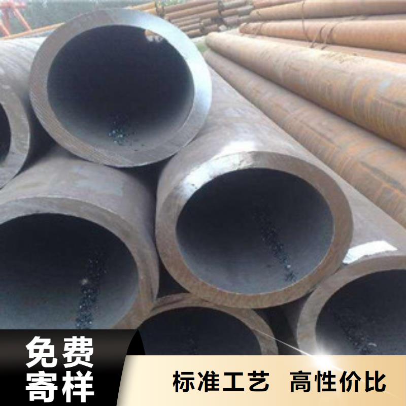 【无缝钢管】_镀锌管品质商家