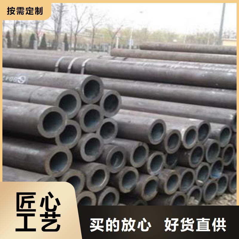 無縫鋼管焊管合作共贏