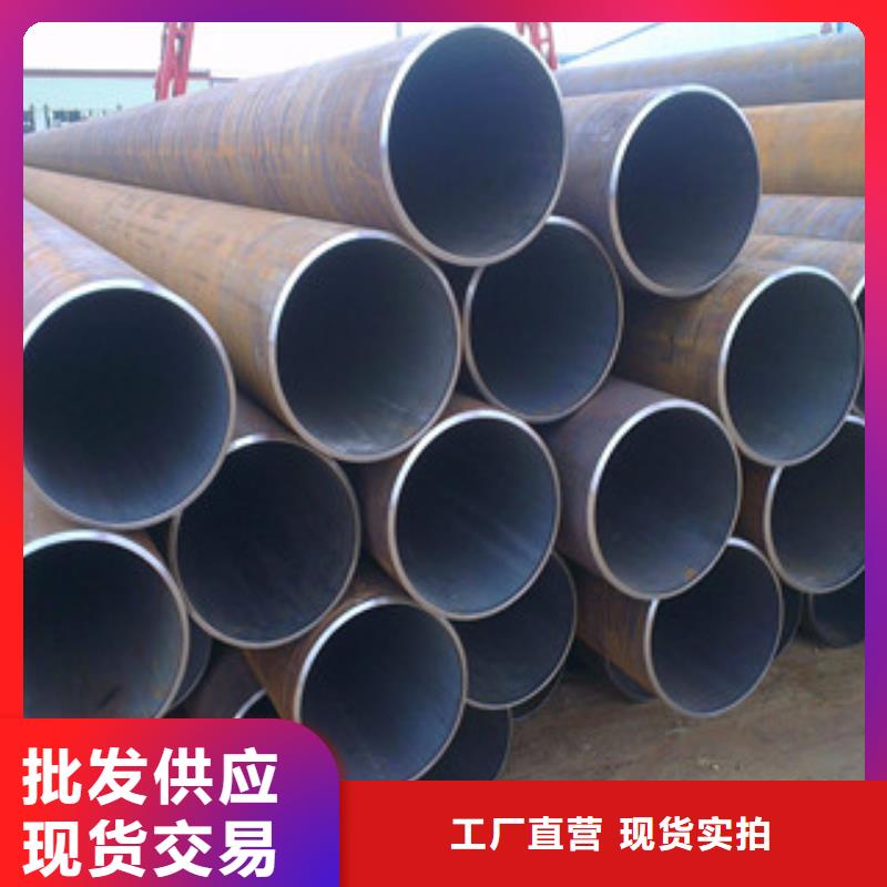 无缝钢管_螺旋管买的放心安兴用的舒心