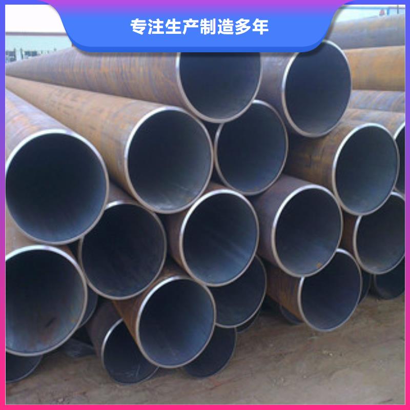無縫鋼管焊管產品優良