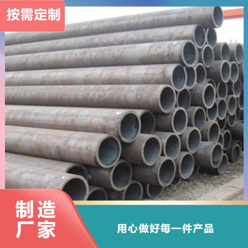 無縫鋼管絎磨管批發商