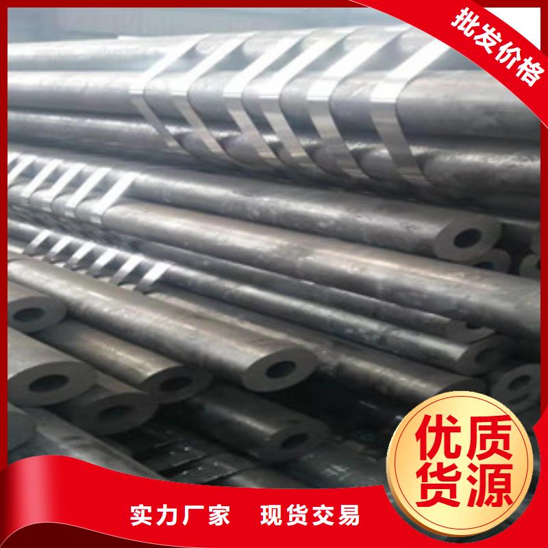 无缝钢管用途广泛