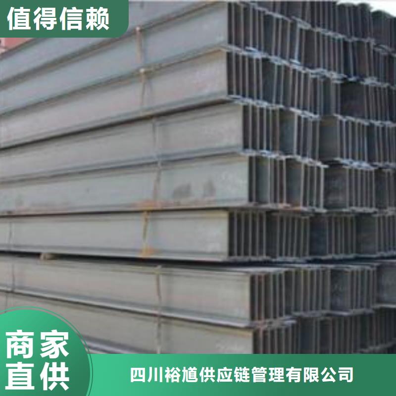 型材-成都工字钢批发公司源头厂商