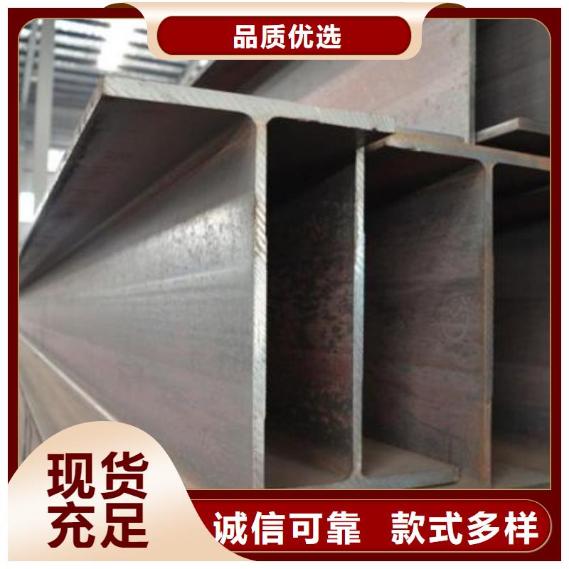 型材成都热轧钢板批发公司免费询价