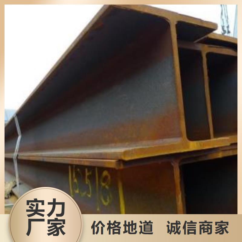 型材成都工字钢批发公司快捷的物流配送
