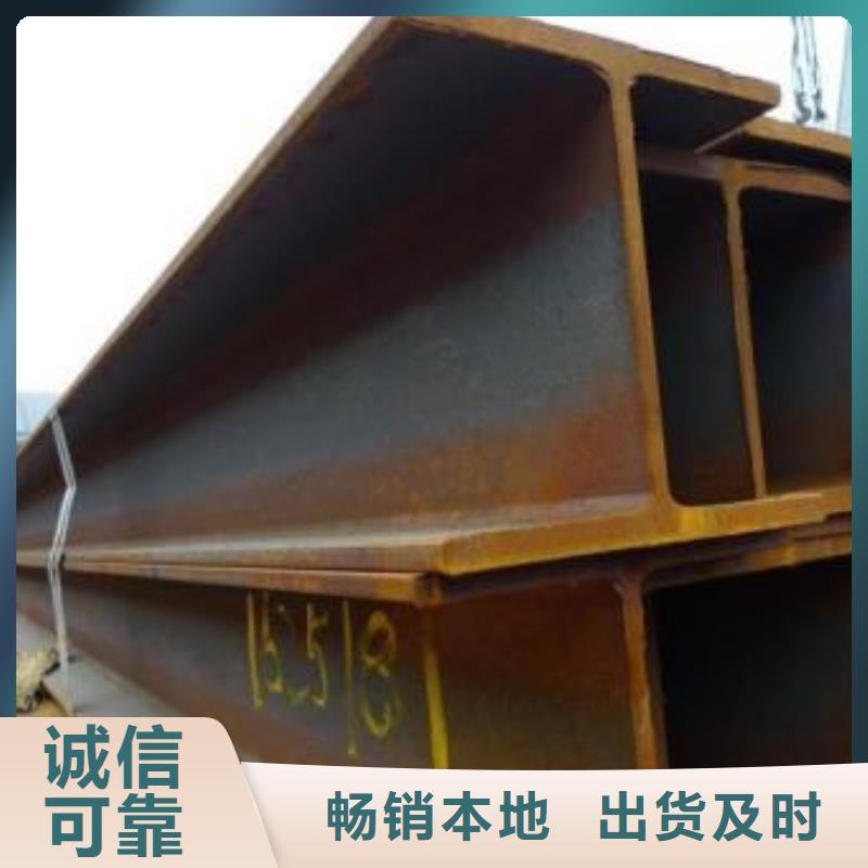 型材成都热轧钢板批发公司免费询价