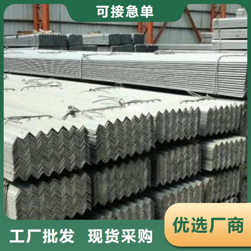 型材成都工字钢批发公司快捷的物流配送