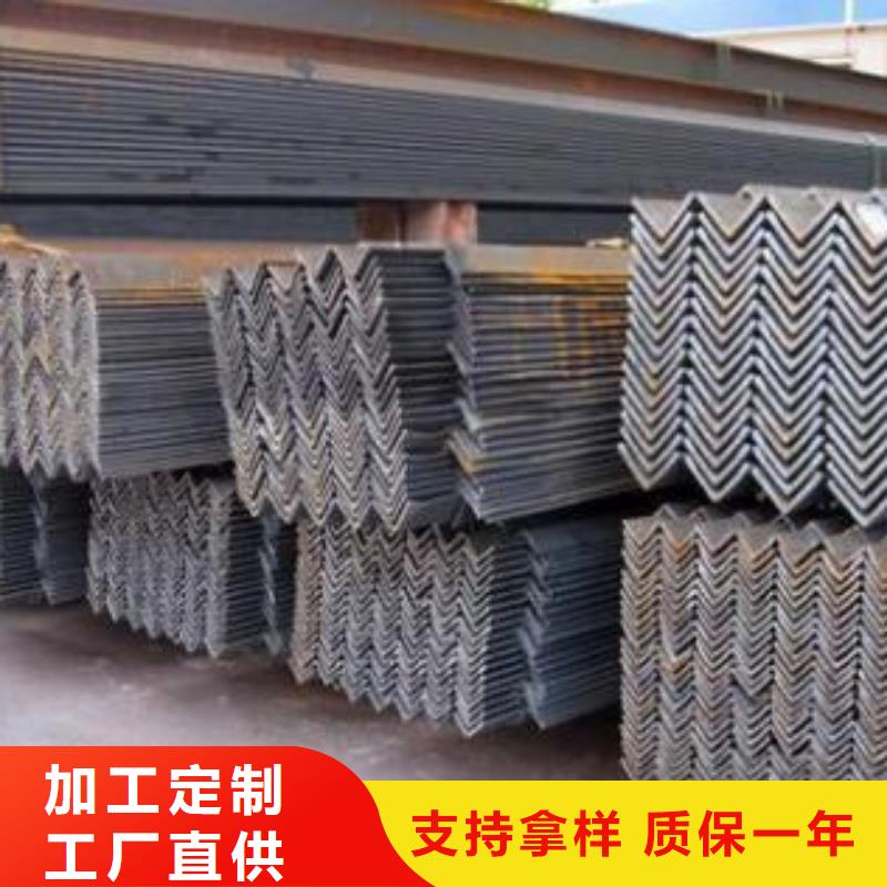 型材成都中厚板批发公司产品优良