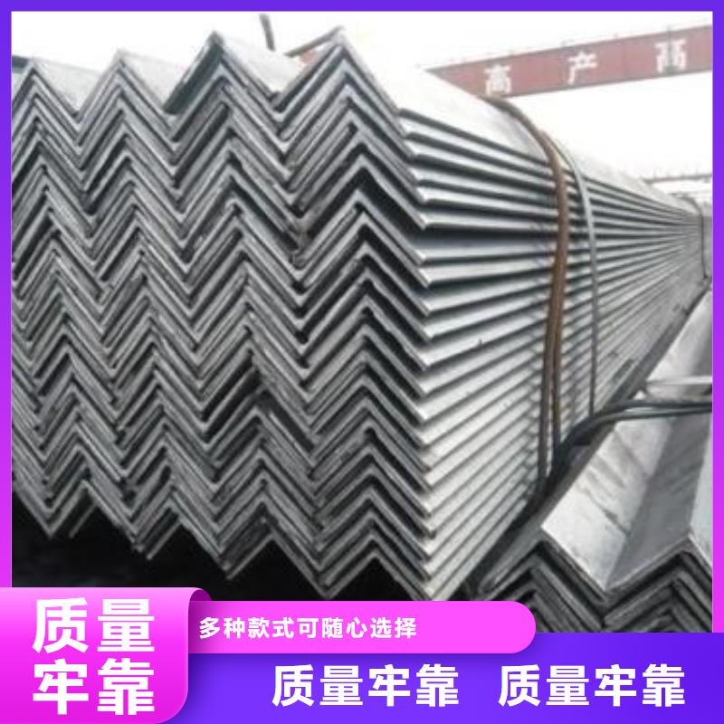 型材成都中板批發公司型號全價格低