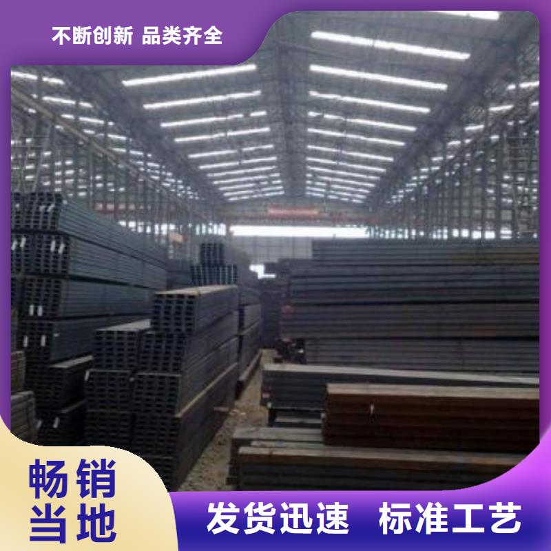 型材成都中板批发公司厂家