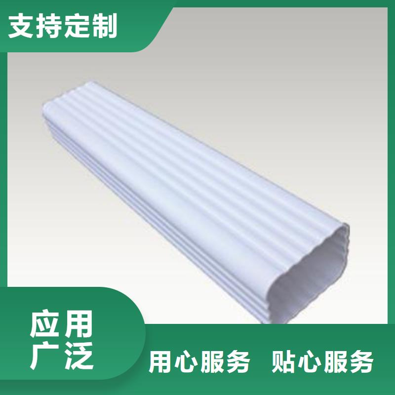 天沟产品细节
