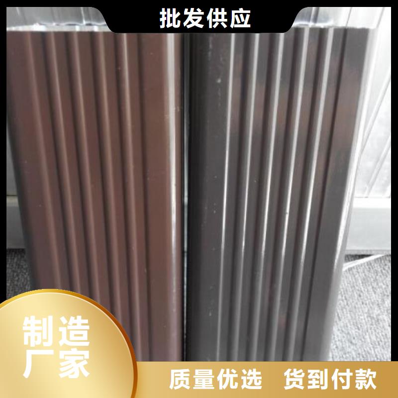 天沟买的是放心