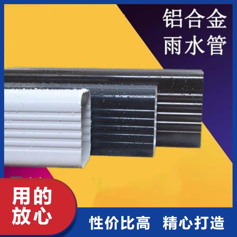 天沟设备齐全支持定制